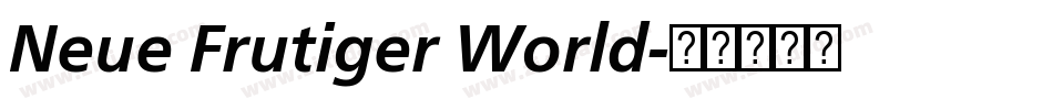 Neue Frutiger World字体转换